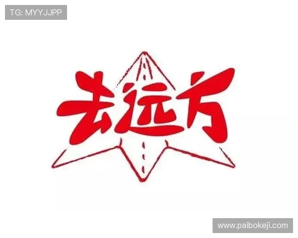 亚马尔社媒分享中国之行感悟：勇敢追梦，探索心中最美的风景