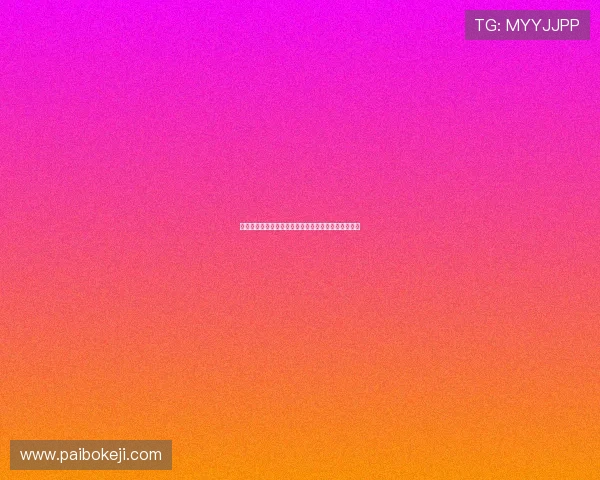 英媒称大马丁转投门德斯旗下或暗示今夏可能离开维拉